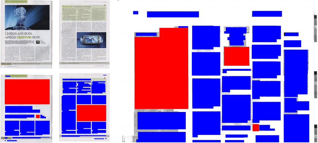 A real example of a potentially overstimulating image included in a scientific paper